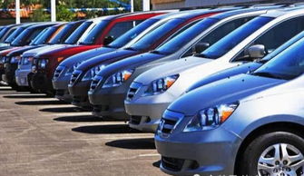 3年汽车贬值多少呢 3年汽车贬值多少呢