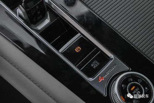 高档汽车跑长途油耗多少