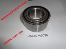 汽车前轮有多少油漆