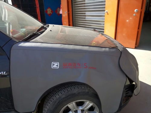 汽车套多少钱 汽车套多少钱