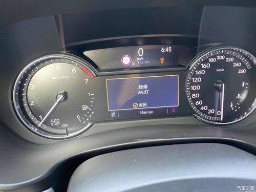 汽车11油耗多少