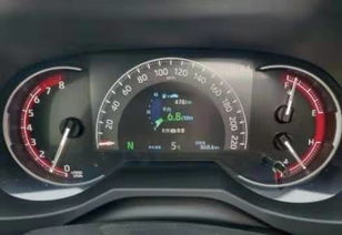 汽车11油耗多少