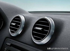 雪奴汽车空调多少钱