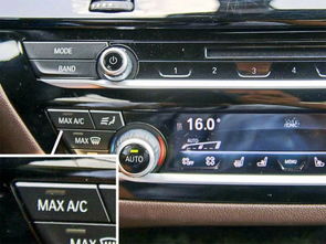 雪奴汽车空调多少钱