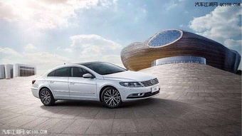 上气大众汽车价格是多少