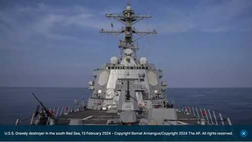 胡塞武装72小时内四袭美航母