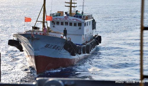 美国是想让中国船\无处可靠\