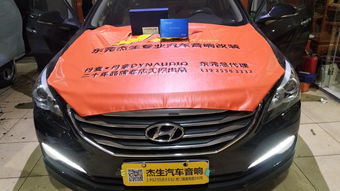 汽车音响倾斜率是多少 汽车音响倾斜率是多少