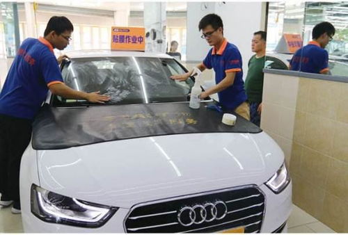 汽车贴膜罚款多少