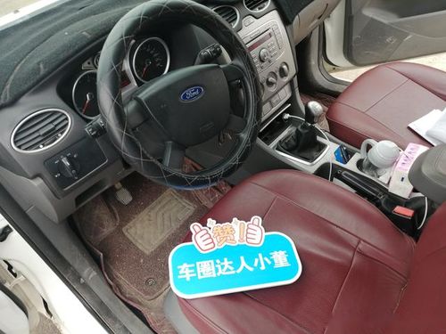 汽车5档跑多少 汽车5档跑多少