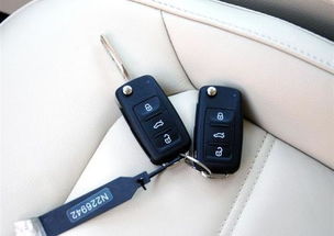 配一条汽车钥匙多少钱