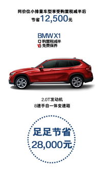 汽车都是多少公里保养