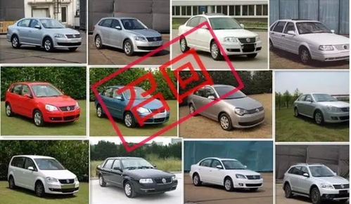 中国有多少两汽车 中国有多少两汽车