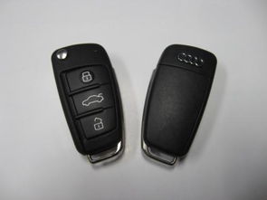 汽车遥控钥匙多少钱配一把