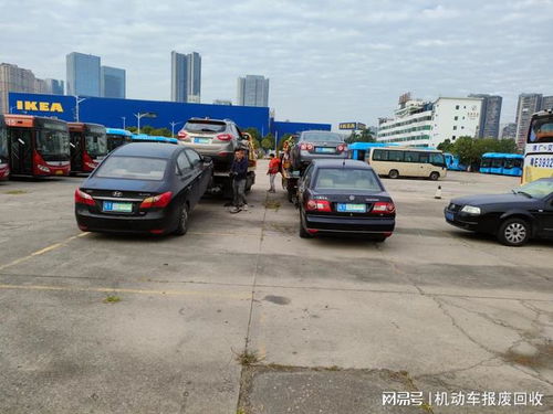 娄底汽车报废多少补贴