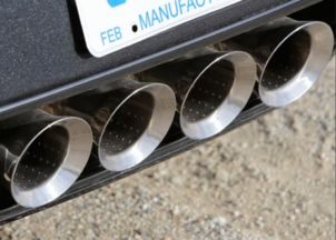 汽车排气管多少 汽车排气管多少