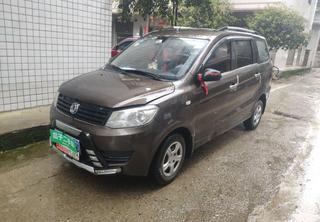 东风330汽车多少钱