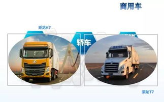 柳州到鹿寨汽车多少钱