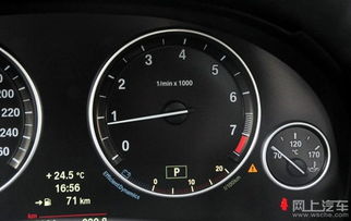 汽车多少公里出磨合期