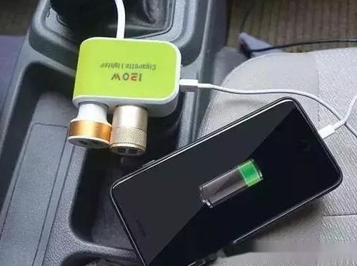 汽车多少转速不能充电