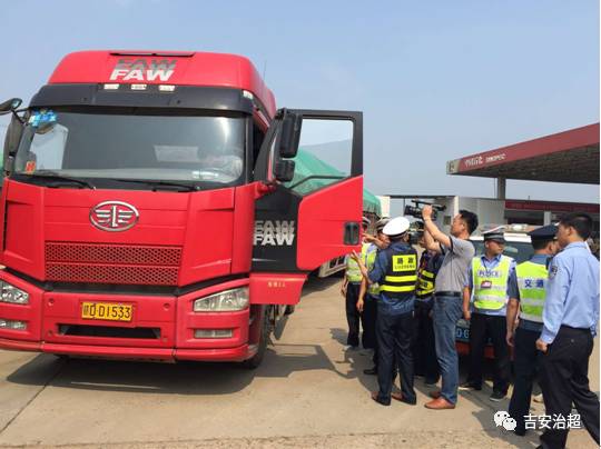 汽车多少超重 汽车多少超重