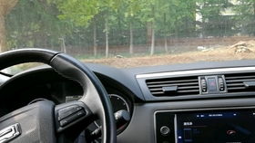 共享汽车观致5油费多少