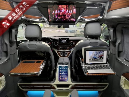 汽车内饰颜色改装多少钱