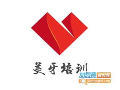 仙居汽车培训学费多少钱