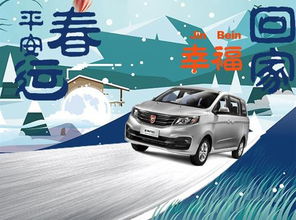 柳林到清河汽车多少钱 柳林到清河汽车多少钱