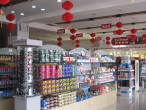 汽车装饰店投资多少