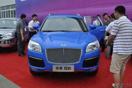 华泰汽车多少钱可以