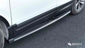 汕尾汽车侧踏板价格多少