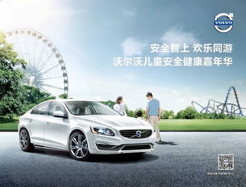 全国汽车9折优惠多少 全国汽车9折优惠多少