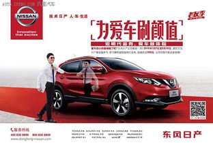 全国汽车9折优惠多少 全国汽车9折优惠多少