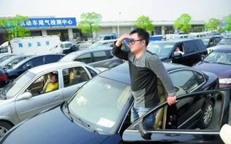 汽车上牌需要费用多少