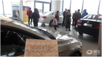 任丘到唐山汽车多少钱