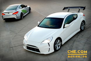 汽车尾翼加装速度多少