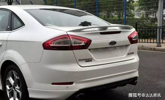 汽车尾翼加装速度多少