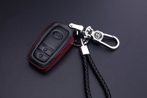 汽车钥匙丢了多少钱