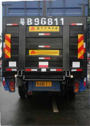 资兴汽车尾板价格多少 资兴汽车尾板价格多少