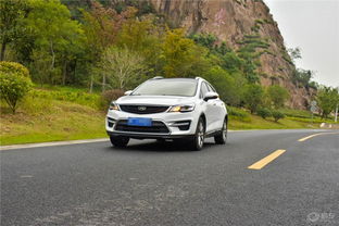 汽车耗油每公里3元多少