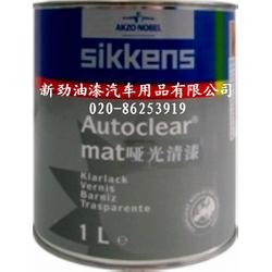 南宁汽车清漆多少钱