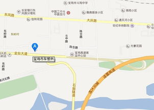 宝鸡汽车西站电话多少