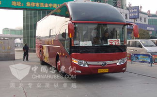 宝鸡汽车西站电话多少