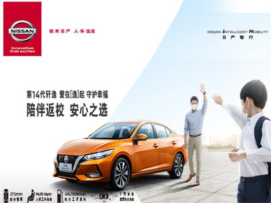 汽车一年话费多少合适 汽车一年话费多少合适