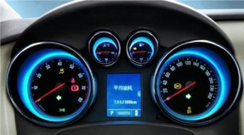 汽车保养后空挡转速多少