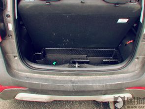 汽车没电 充电多少钱