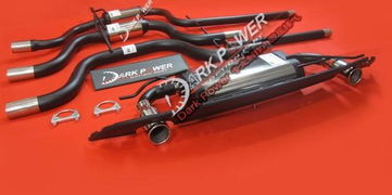 汽车排气阀多少钱