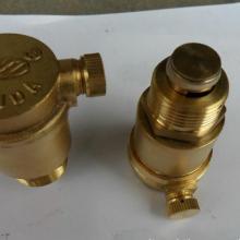 汽车排气阀多少钱