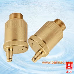 汽车排气阀多少钱